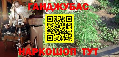 альфа пвп Бузулук