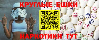 альфа пвп Бузулук